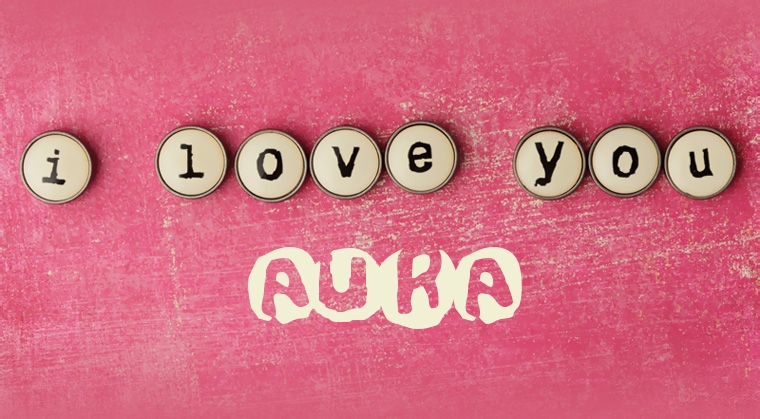 Images I Love You AURA