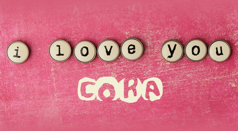 Images I Love You Cora