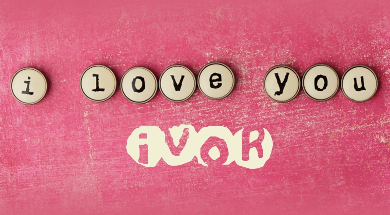 Images I Love You Ivor