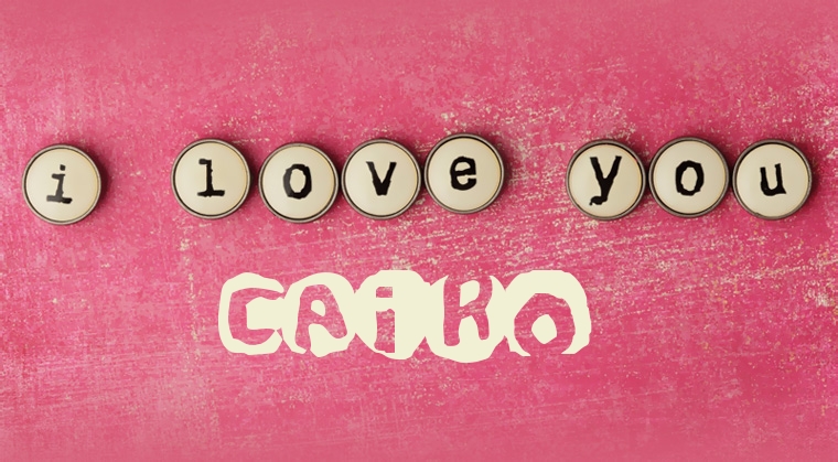 Images I Love You CAIRO