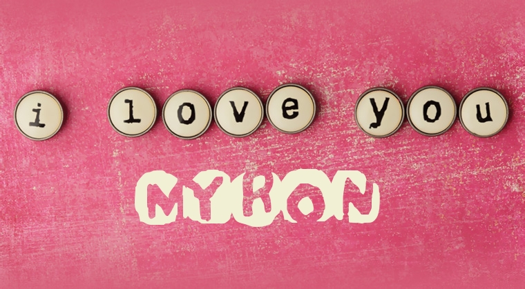 Images I Love You Myron