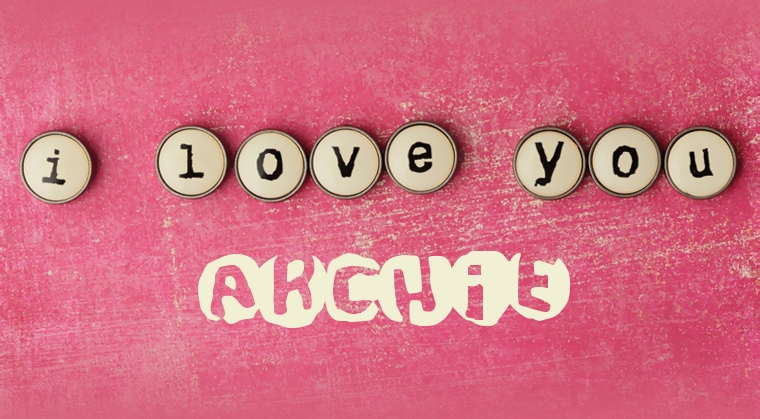 Images I Love You ARCHIE