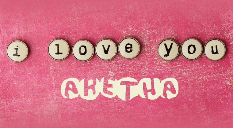 Images I Love You Aretha