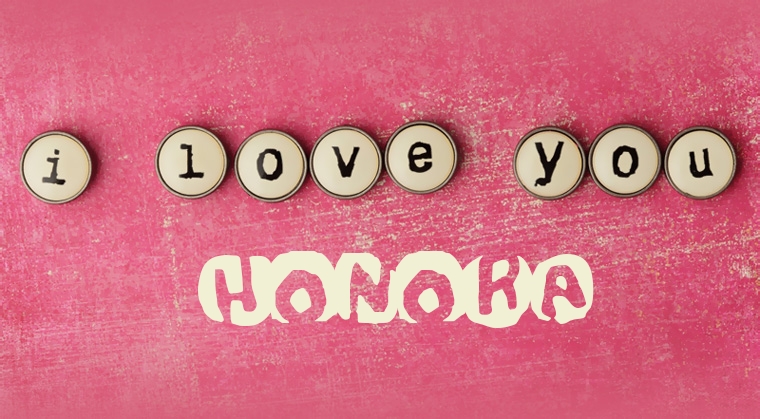 Images I Love You Honora Images I Love You Honora
