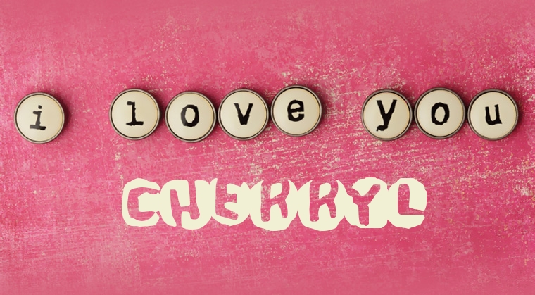 Images I Love You CHERRYL