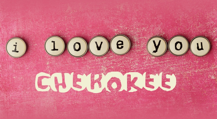 Images I Love You CHEROKEE