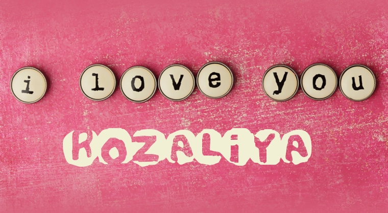 Images I Love You Rozaliya Images I Love You Rozaliya