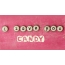 Pictures with names Images I Love You CANDY Images I Love You CANDY