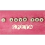 Images I Love You Greta