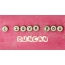 Images I Love You Duncan