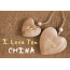Pics I Love You CHINA