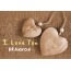 Pics I Love You BRANNON