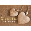 Pics I Love You CATHERIN