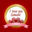 I love you, Zainab!