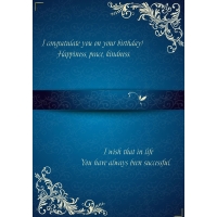 I congratulate you on your birthday! Happiness, peace, kindness.