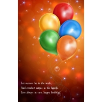 Live always in care, happy birthday!