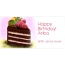 Happy Birthday for Ariba with my love