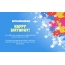 Beautiful Happy Birthday cards for Mithunkumar